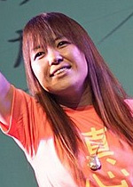 Mari Okada