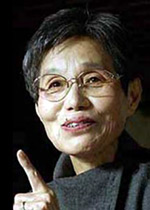 Yumiko Kurahashi