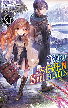 Reign of the Seven Spellblades, Vol. 11