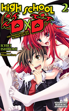 High School DxD, Vol. 2:  The Phoenix of the School Battle