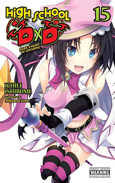 High School DxD, Vol. 15: Dark Knight of Sunshine