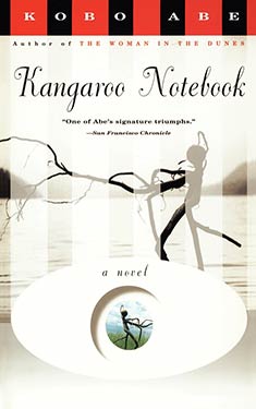 Kangaroo Notebook