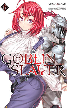 Goblin Slayer, Vol. 12