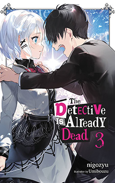 The Detective Is Already Dead, Vol. 3