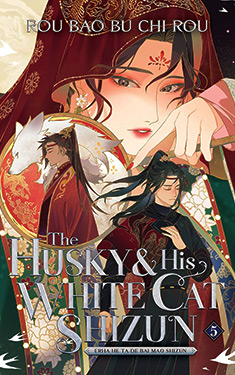 The Husky and His White Cat Shizun, Vol. 5