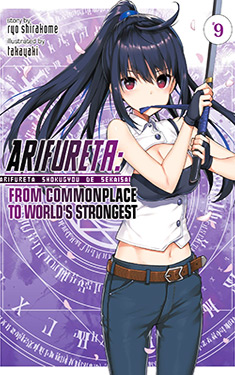 Arifureta, Vol. 9:  From Commonplace to World's Strongest
