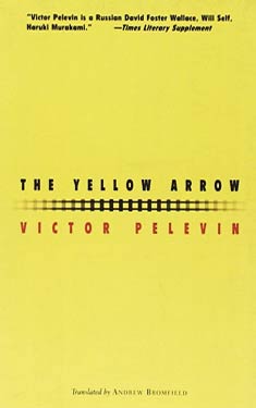 The Yellow Arrow