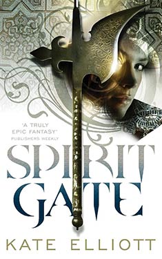 Spirit Gate