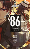 86--EIGHTY SIX, Vol. 2