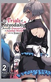 The Trials of Chiyodaku, Vol. 2