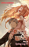 Spice and Wolf 21