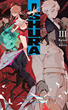 Ishura, Vol. 3: Voiceless Calamity