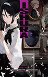 Ishura, Vol. 5