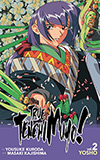 True Tenchi Muyo! Vol. 2