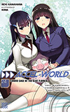 Accel World 24: Sword Saga of the Blue Flower
