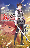 Re: Zero Ex, Vol. 2