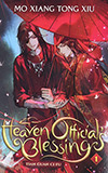 Heaven Official's Blessing, Vol. 1