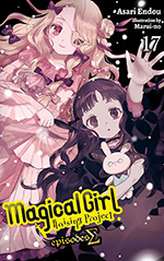 Magical Girl Raising Project, Vol. 17: Episodes Sigma