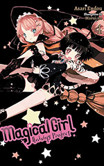Magical Girl Raising Project, Vol. 4: Episodes