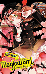 Magical Girl Raising Project, Vol. 5: Limited (Part 1)