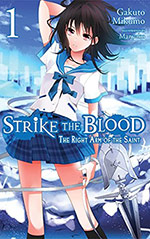 Strike the Blood, Vol. 1: The Right Arm of the Saint