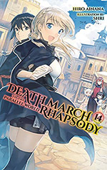 Death March to the Parallel World Rhapsody, Vol. 14