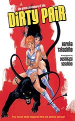 The Great Adventures of the Dirty Pair