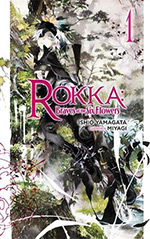 Rokka: Braves of the Six Flowers, Vol. 1