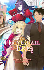 The Holy Grail of Eris, Vol. 4 
