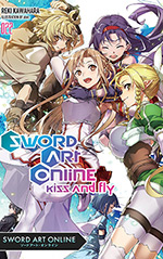 Sword Art Online 22: Kiss and Fly