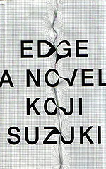 Edge Cover