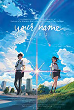 Your Name